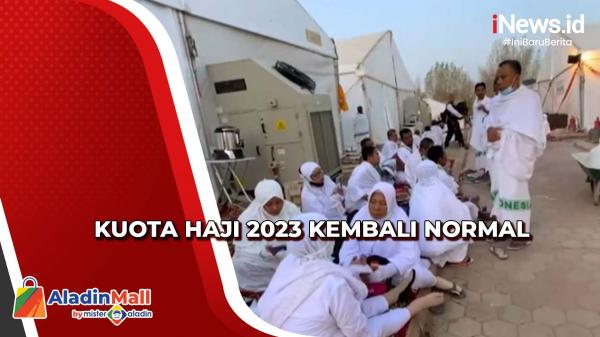 Menag Kuota Haji 2023 Sebanyak 221 000 Tidak Ada Pembatasan Usia