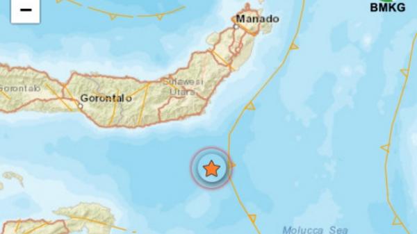 Gempa Bumi M3 2 Guncang Bolaanguki Bolsel Sulut