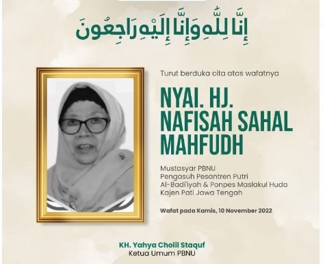 Mustasyar PBNU Wafat Ini Profil Biodata Nyai Hj Nafisah Sahal Mahfudh