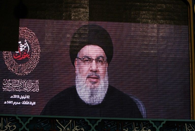 Hizbullah Benarkan Hassan Nasrallah Gugur dalam Serangan Israel di Beirut