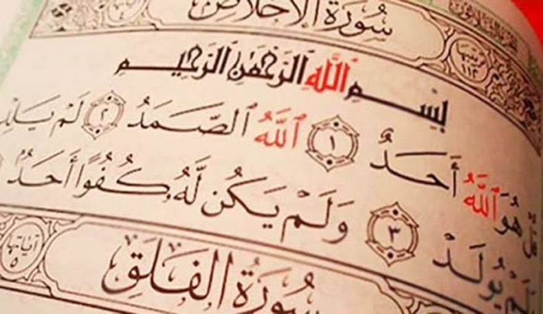 Bacaan Surat Al Ikhlas untuk Orang Meninggal Dunia, Arab dan Artinya Lengkap Keutamaannya