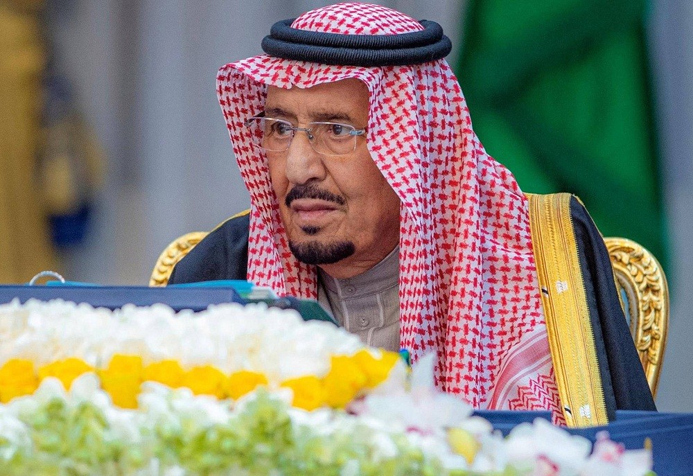 Raja Salman Dirawat di Rumah Sakit di Jeddah