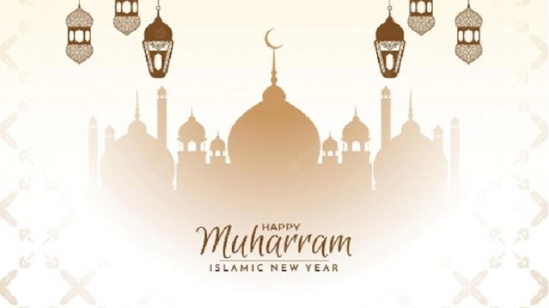 40+ Ucapan Selamat Tahun Baru Islam 2024 yang Penuh Makna 