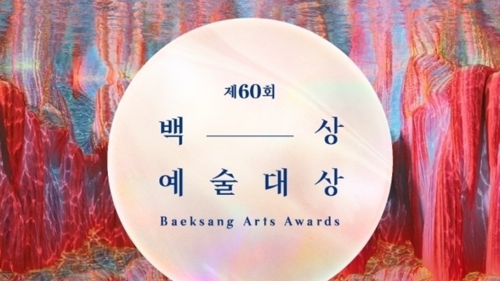 Daftar Pemenang Baeksang Awards 2024, Ini Aktor dan Aktris Terbaik di Korea