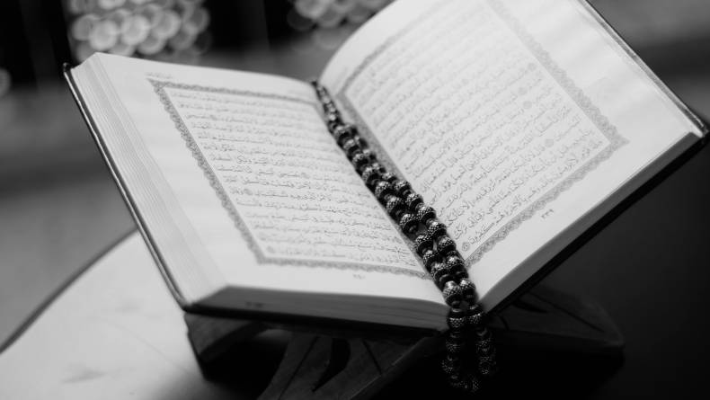 50 Hadits Kata Mutiara Islami Penyejuk Hati