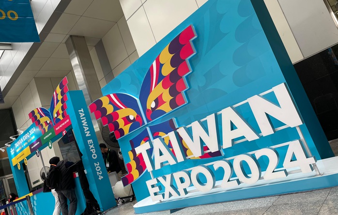 Taiwan Expo 2024 Resmi Dibuka, Usung Konsep Smart, Green dan Halal