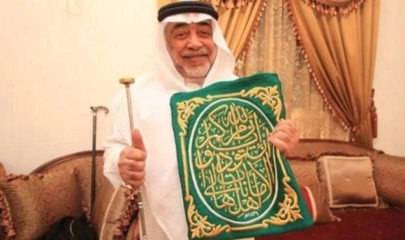 Pemegang Kunci Kakbah Syekh Saleh Al Shaibi Meninggal, Berikut Profilnya