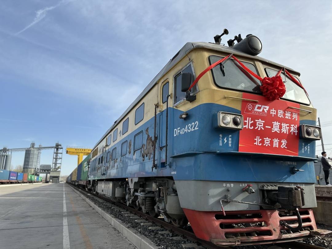 China Luncurkan Kereta Kargo Beijing-Moskow, Pengiriman Barang ke Eropa Lebih Efisien