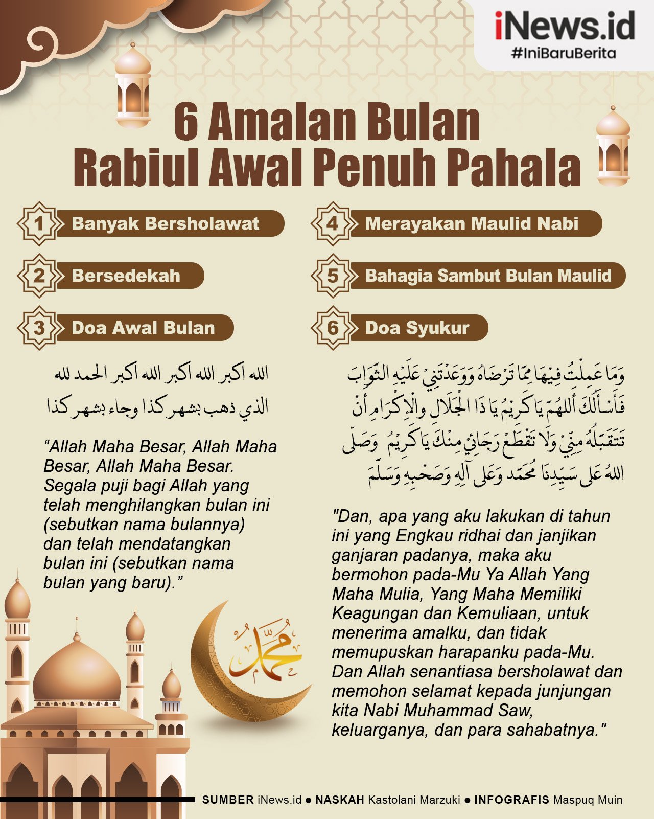 Infografis 6 Amalan Bulan Rabiul Awal Penuh Pahala 