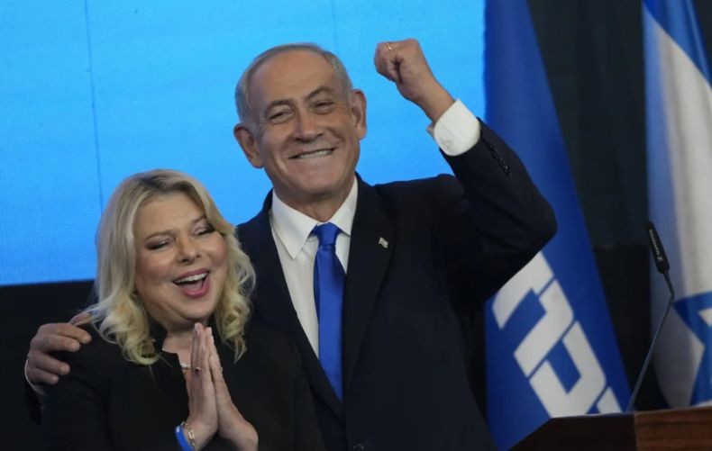 Istri PM Israel Benjamin Netanyahu Diselidiki terkait Kasus Kriminal