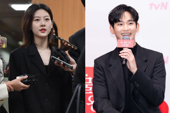 Fix! Kim Soo Hyun Pacari Kim Sae Ron, Agensi Mengakui