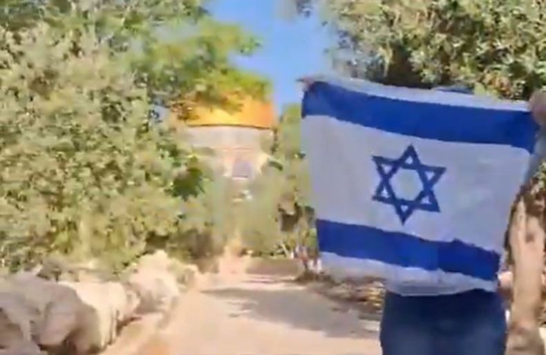 Ribuan Pemukim Yahudi Geruduk Masjid Al Aqsa Peringati Hari Yerusalem, Kibarkan Bendera Israel