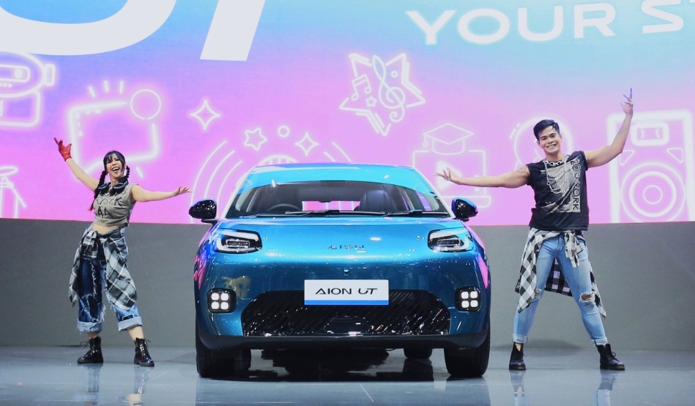 Mobil Listrik Aion UT Melantai di GIIAS 2025 Dibenderol Rp300 Jutaan, Intip Spesifikasi Lengkapnya