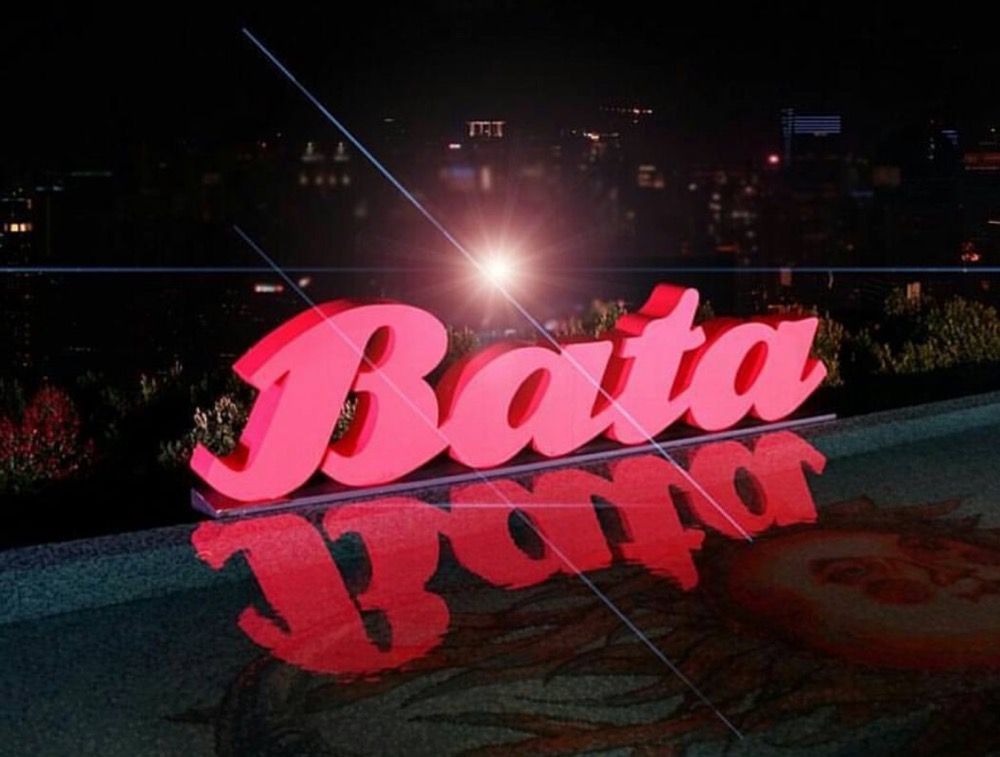 Bata Setop Produksi Alas Kaki gegara Merugi Rp40,62 Miliar di Semester I 2025