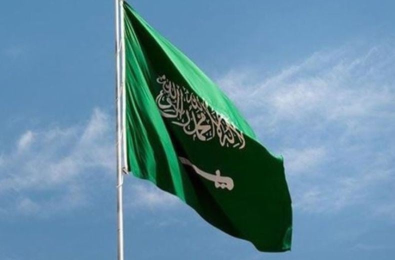 Arab Saudi Eksekusi Mati Demonstran Anti-Pemerintah