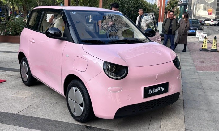 Wuling Rilis Mobil Listrik Berdesain Imut Seharga Rp92 Jutaan