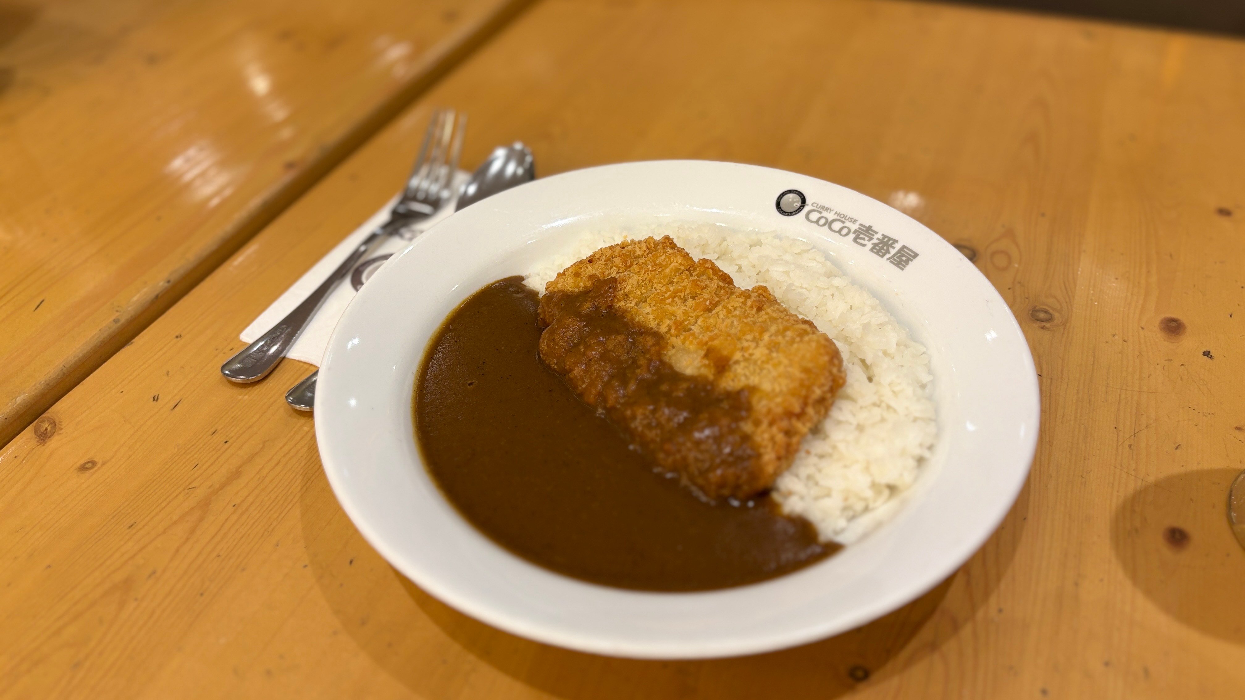 Kari Otentik Jepang Bisa Halal Juga Kok, Ini Caranya!