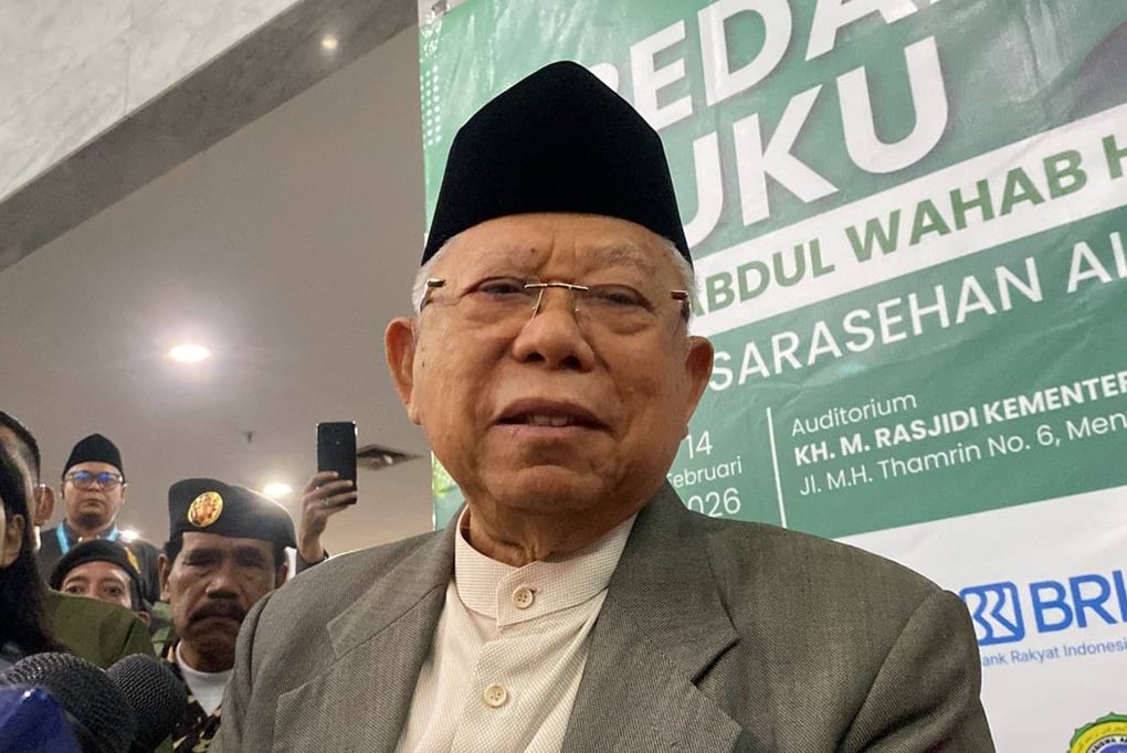 Ma'ruf Amin Kenang KH Abdul Wahab Tokoh Langka: Ulama, Negarawan sekaligus Politisi