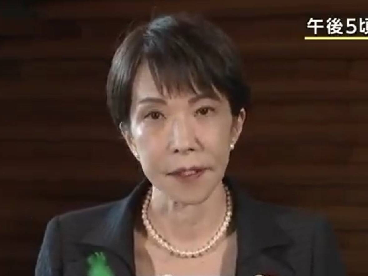 Satset! PM Jepang Langsung Respons Gempa M 7,4 Berpotensi Tsunami