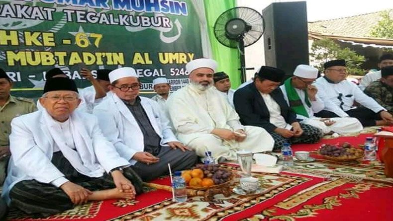 Kyai Ceramah Dalam Kubur - Gambaran