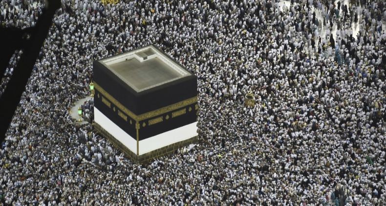 Sejarah Lafaz Talbiyah dalam Ibadah Haji