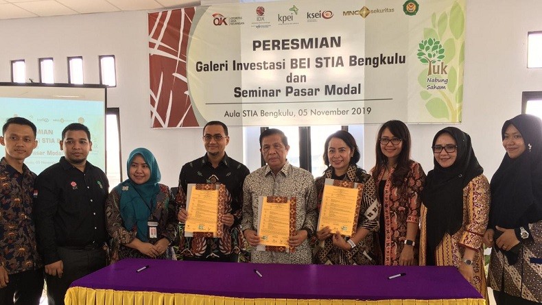 Sekolah Tinggi Ilmu Administrasi Denpasar Bersama