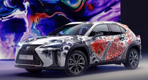 25 Lexus 1 Lexus UX. (Foto: Top Gear)