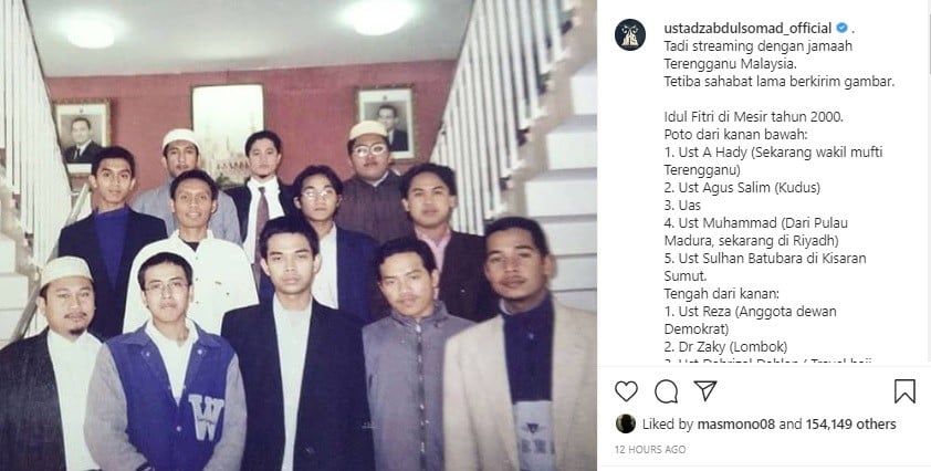 Ustaz Abdul Somad Unggah Foto 20 Tahun Lalu Netizen