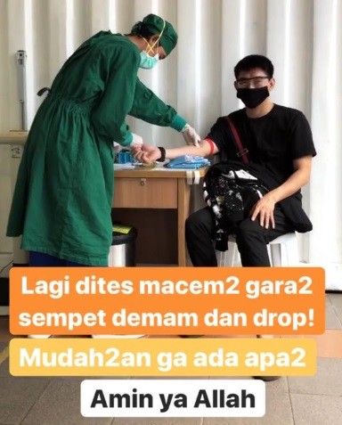 Ifan Seventeen1