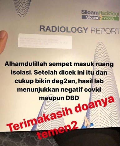 Ifan Seventeen3