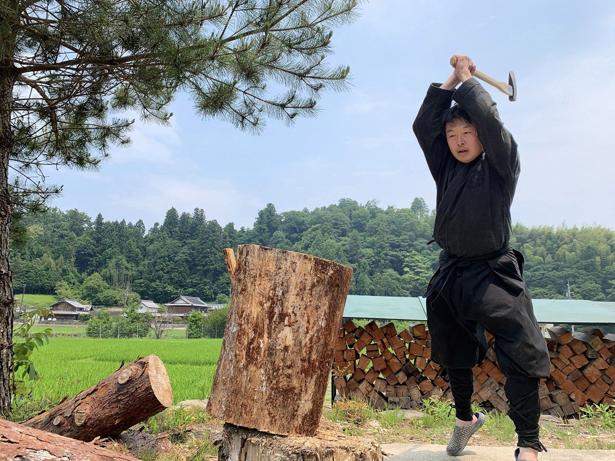000 Master Ninja AFP