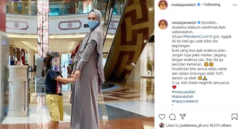 Mulan Jameela