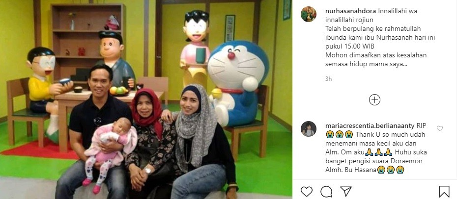 Nurhasanah