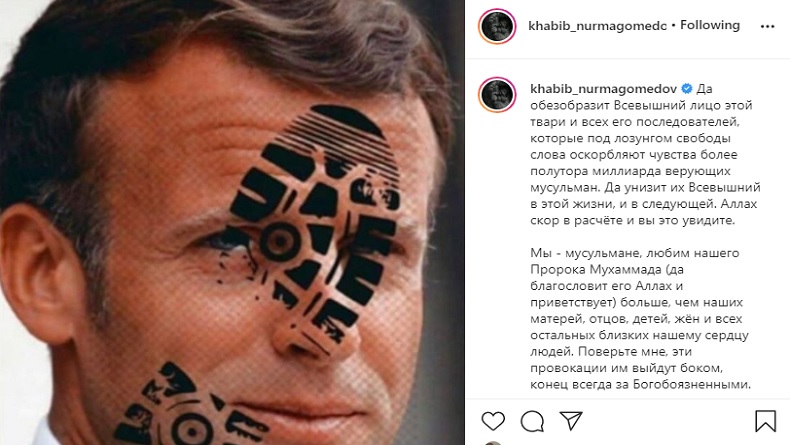 khabib macron Unggahan Khabib di Instagram. (Foto: IG/Khabib)