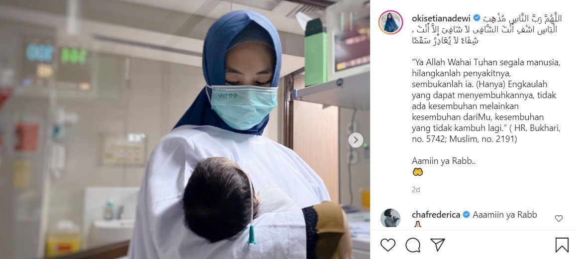 Anak Oki Setiana Dewi Sakit, Kakak Ria Ricis Terharu Dapat Doa dari