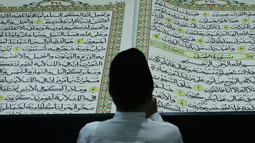 6 Isi Kandungan Al Quran yang Wajib Diketahui Muslim, Dari Akidah hingga Sains
