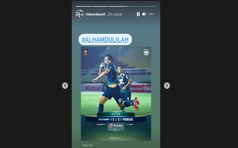 Ridwan Kamil 1 (Foto: Tangkapan layar Instagram Story @ridwankamil)
