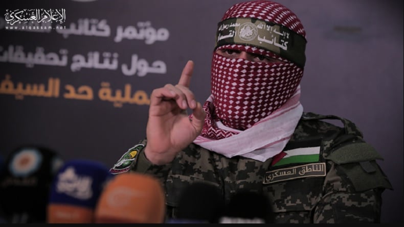 Qassam siapakah al