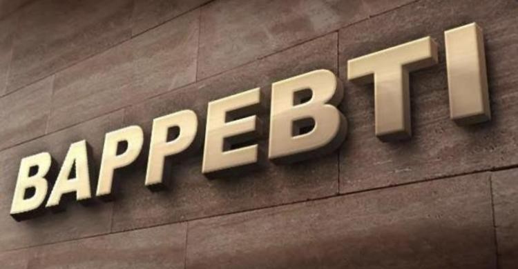 Bappebti Minta Masyarakat Waspada dengan Modus Baru Investasi Bodong Berkedok Forex Trading