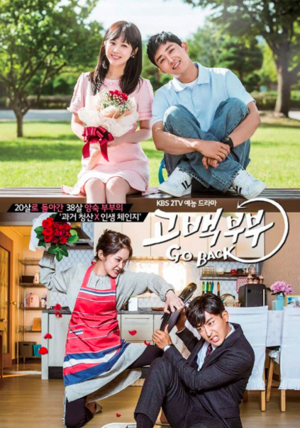 5 Film Drama Korea Tentang Pernikahan Nomor 3 Bikin Mata Berkaca Kaca