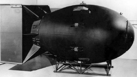 Bom Atom Fat Man 5 Ist