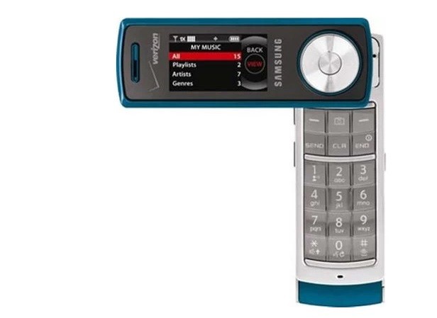 Samsung Juke (Foto: Samsung)