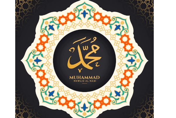 13 Nama Istri Nabi Muhammad SAW, Patut untuk Diketahui!