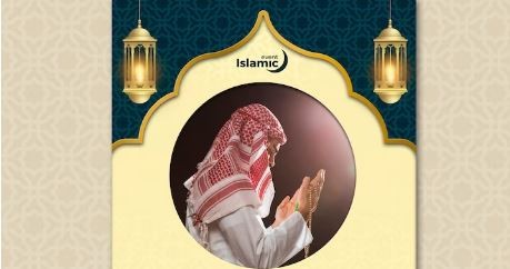 Niat Baca Yasin 3 Kali Malam Nisfu Syaban Lengkap dengan Doanya