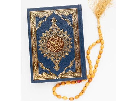 25 Kutipan Ayat Al-Qur'an yang Indah yang Bisa Dijadikan Sebagai Motivasi dan Inspirasi 