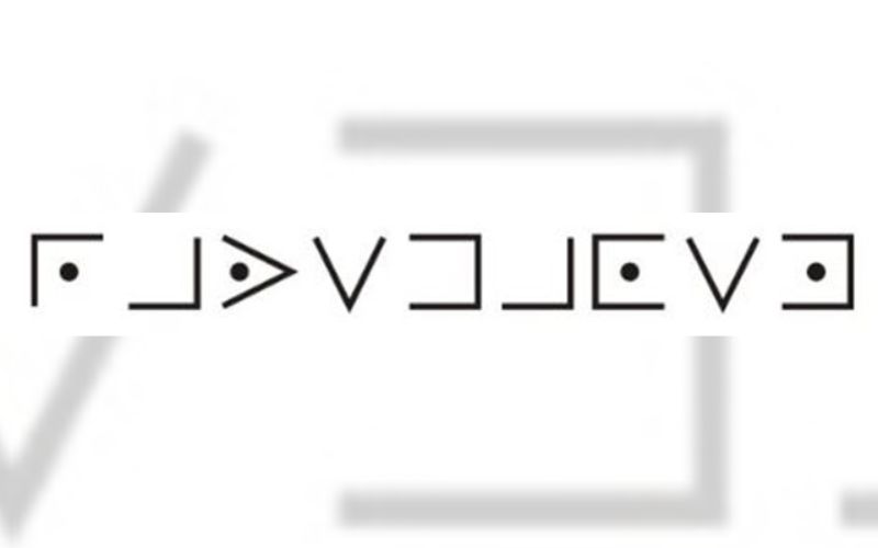 Kata sandi. (Foto: ist)