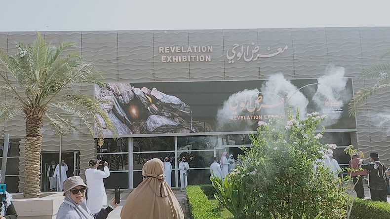 Bagian depan Museum Wahyu (foto: MPI/Widya Michella)