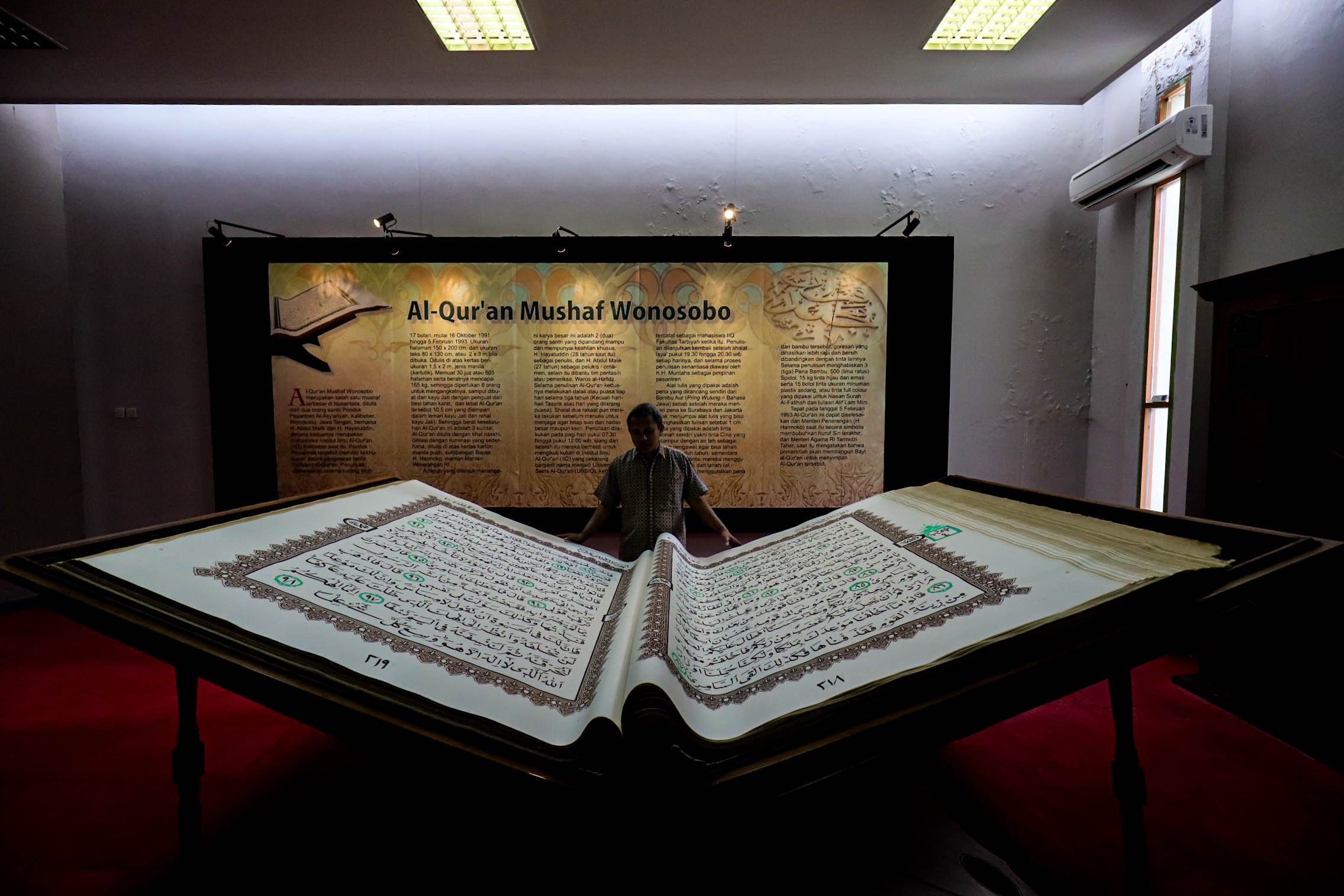Melihat Mushaf Alquran Besar dan Museum Istiqlal di TMII