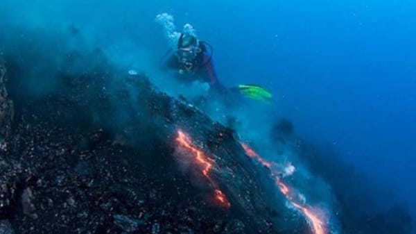 5 Fenómenos naturales Evidencia de la verdad del Corán en la ciencia Hay fuego en el fondo del mar