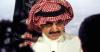 Pangeran Saudi Alwaleed Dibebaskan, Kingdom Holding Tetap Digenggamnya